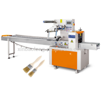 Automatic brush wrapping packaging machine XBL-100A